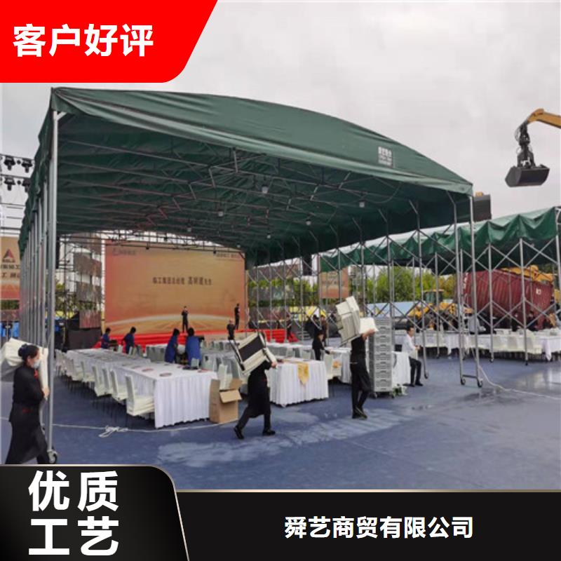雨蓬实力商家供货稳定