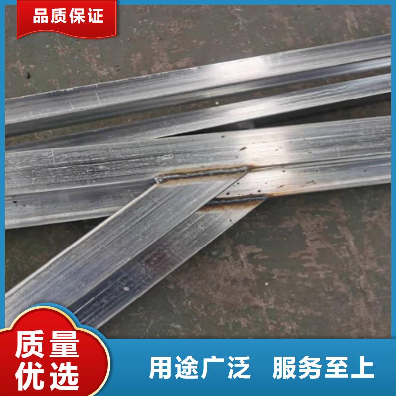 雨蓬我们更专业
