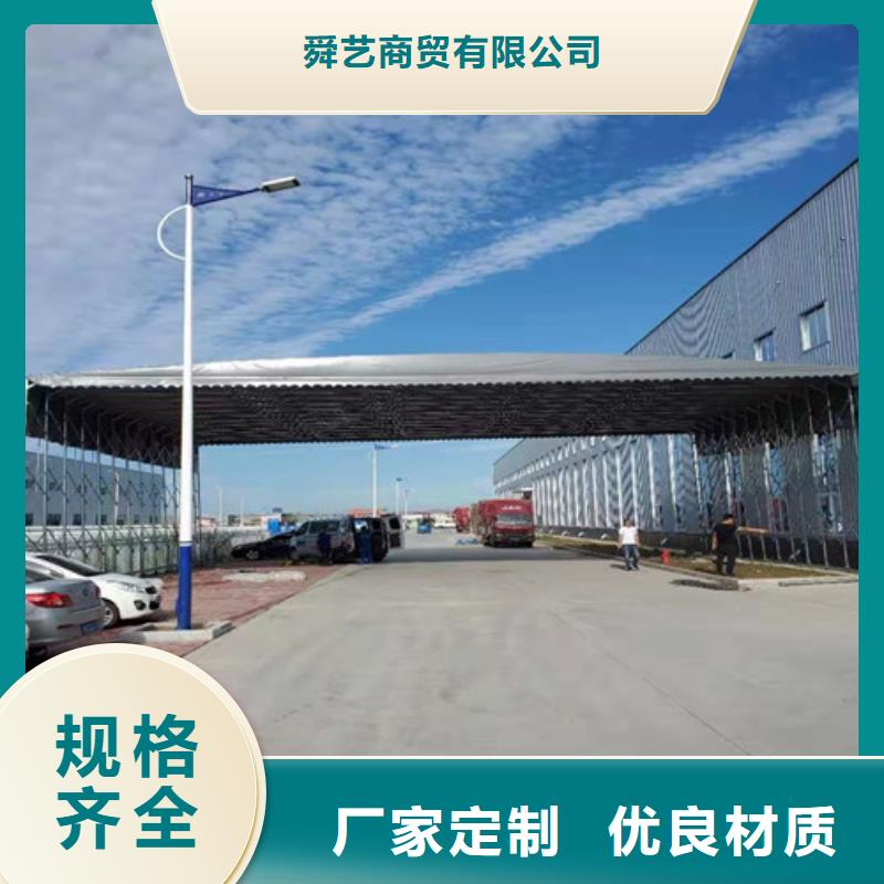 雨蓬实力商家
