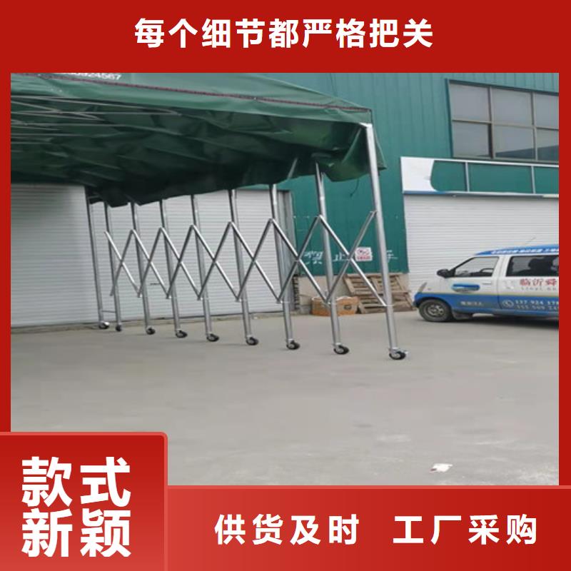 雨蓬【推拉帐篷】敢与同行比服务
