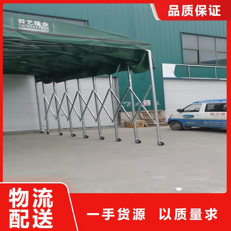 雨蓬快速发货