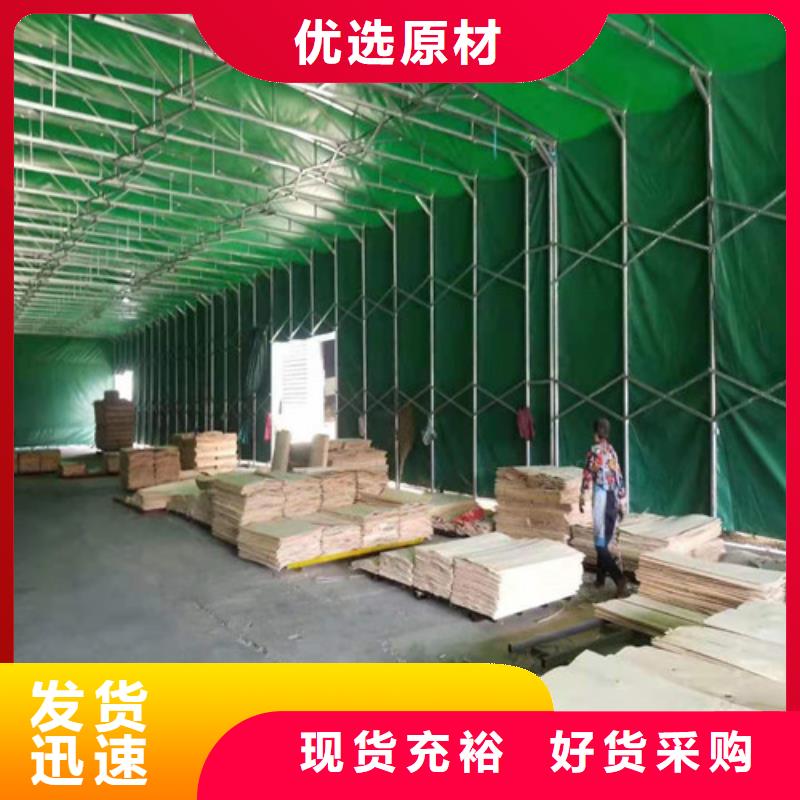 雨蓬经验丰富品质可靠