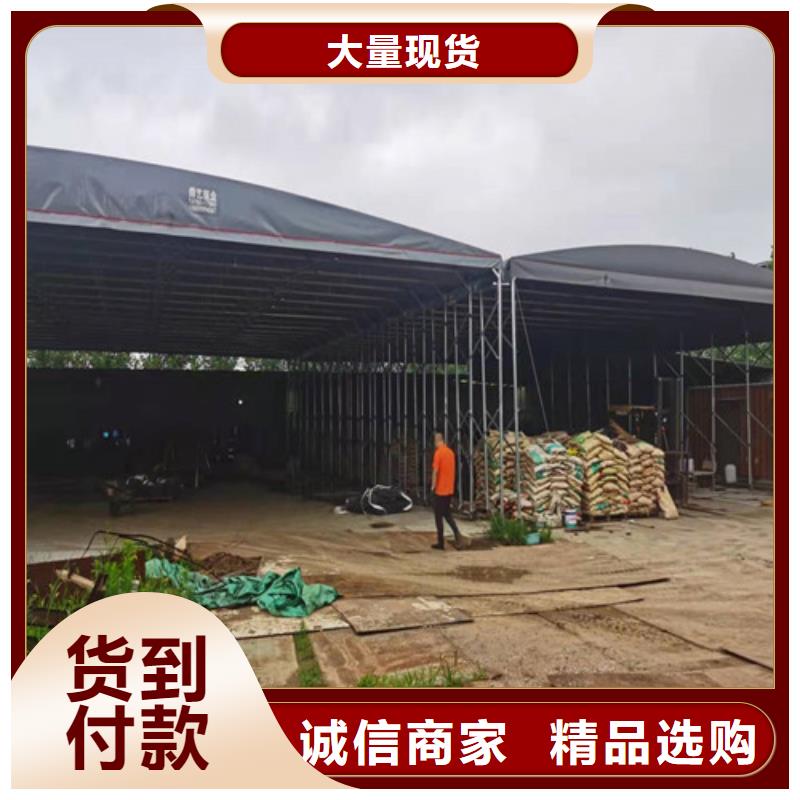 雨蓬颜色尺寸款式定制