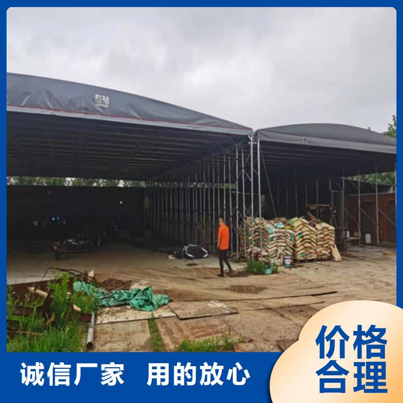 雨蓬敢与同行比质量