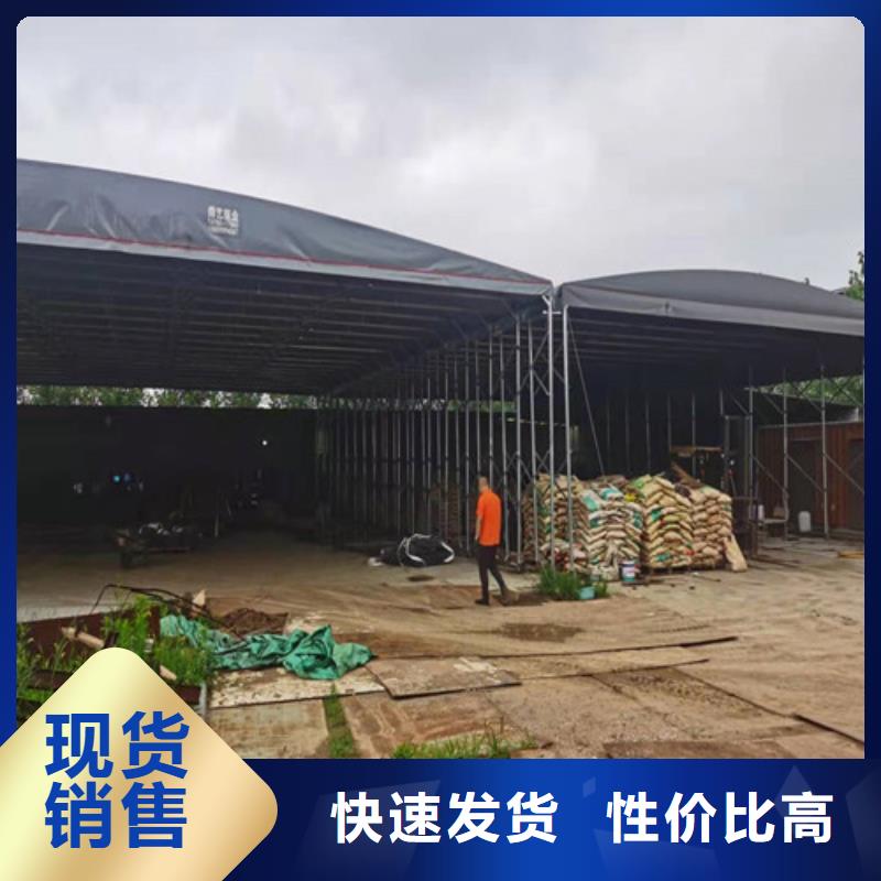 雨蓬买的放心安兴用的舒心