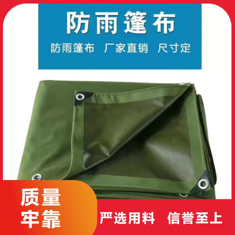 雨蓬专注产品质量与服务