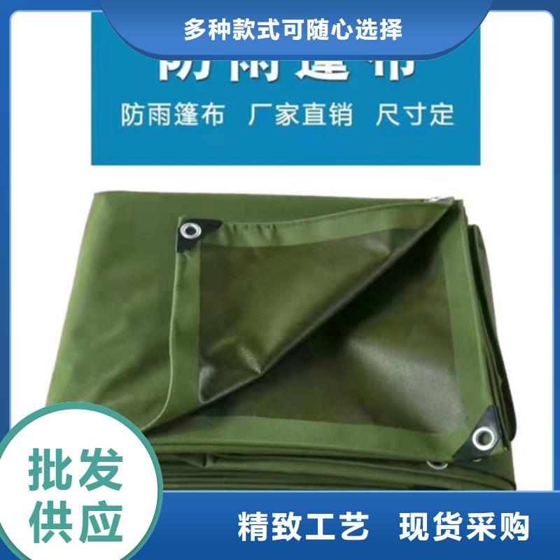 雨蓬货源直销