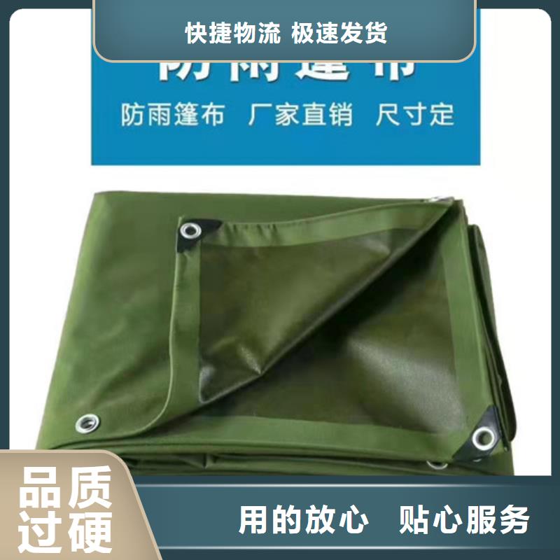 雨蓬当日价格