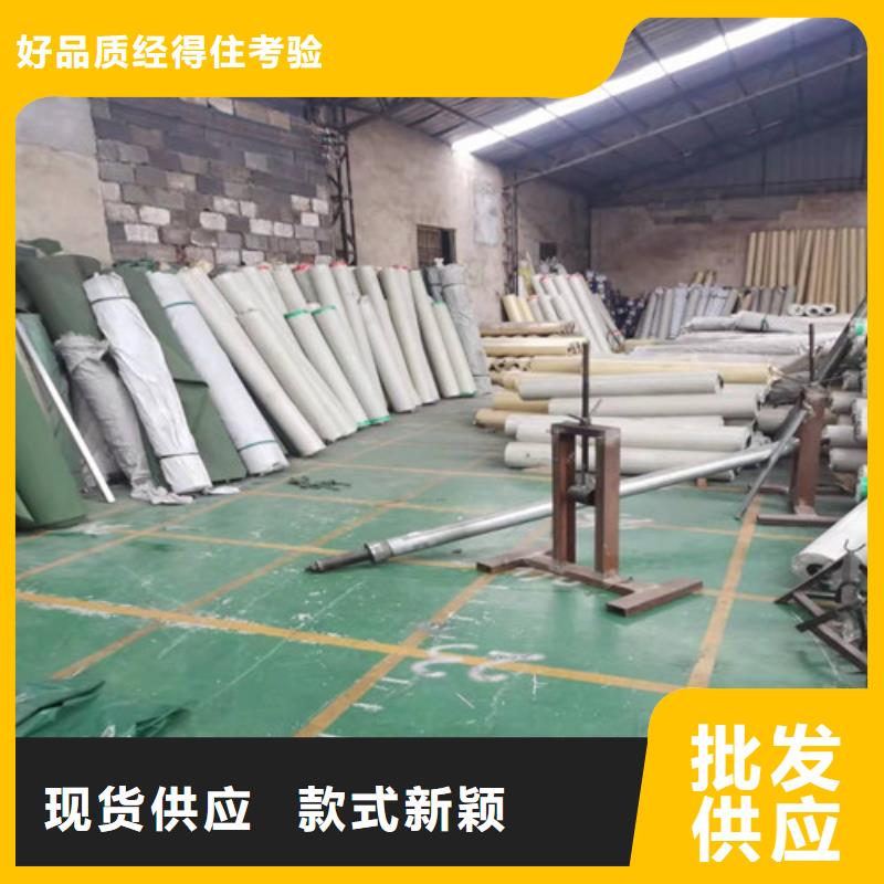 雨蓬应用领域