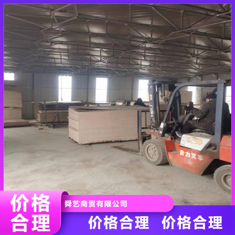 雨蓬实力商家供货稳定