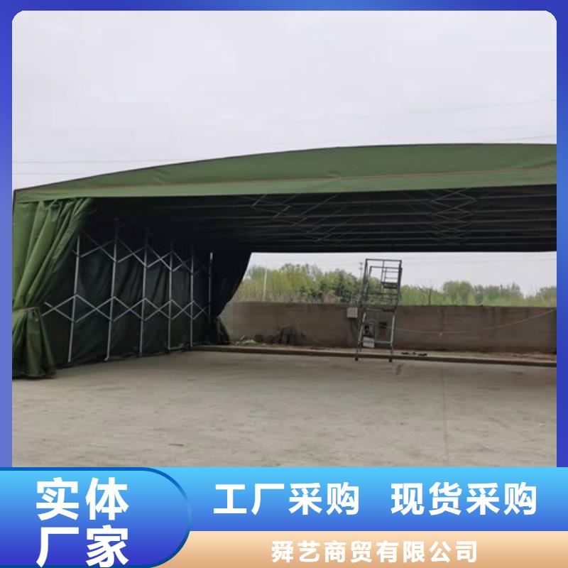 雨蓬诚信商家