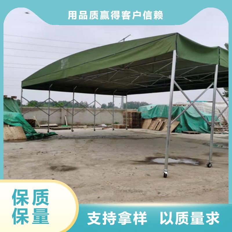 雨蓬现货满足大量采购