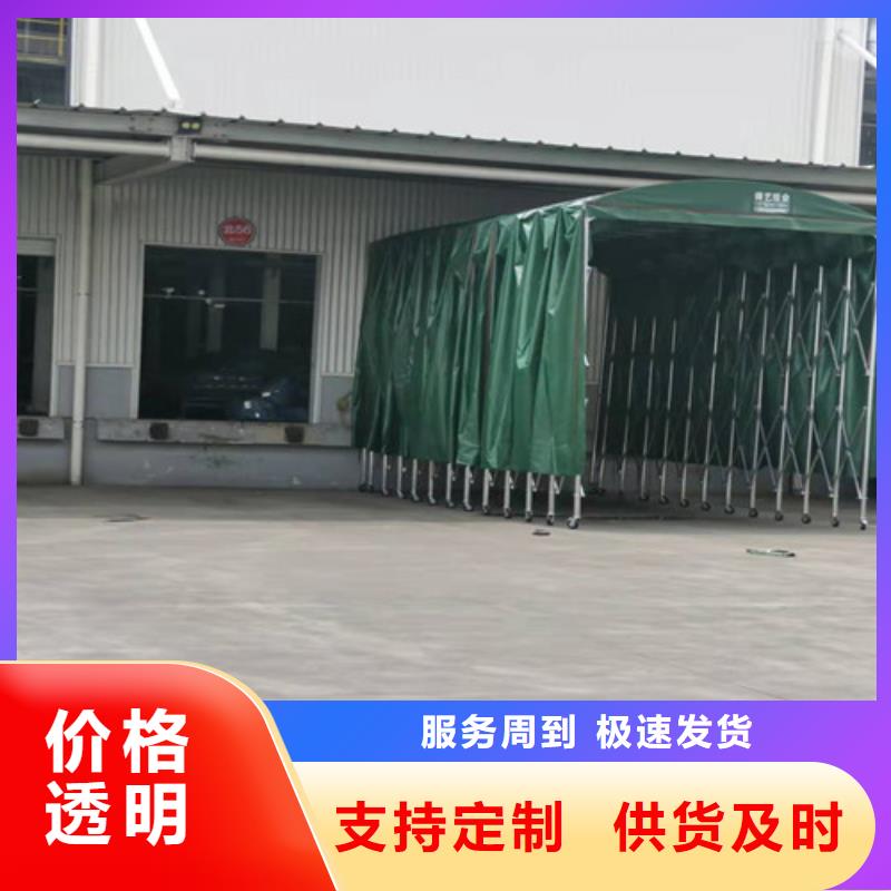 雨蓬规格齐全实力厂家