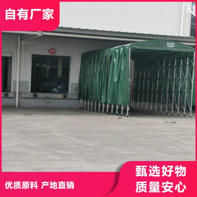 雨蓬出货快