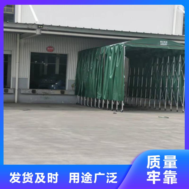  雨蓬让利客户