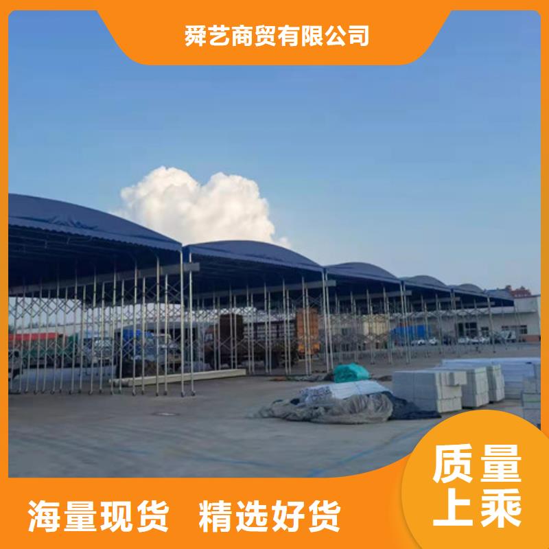 雨蓬精品优选