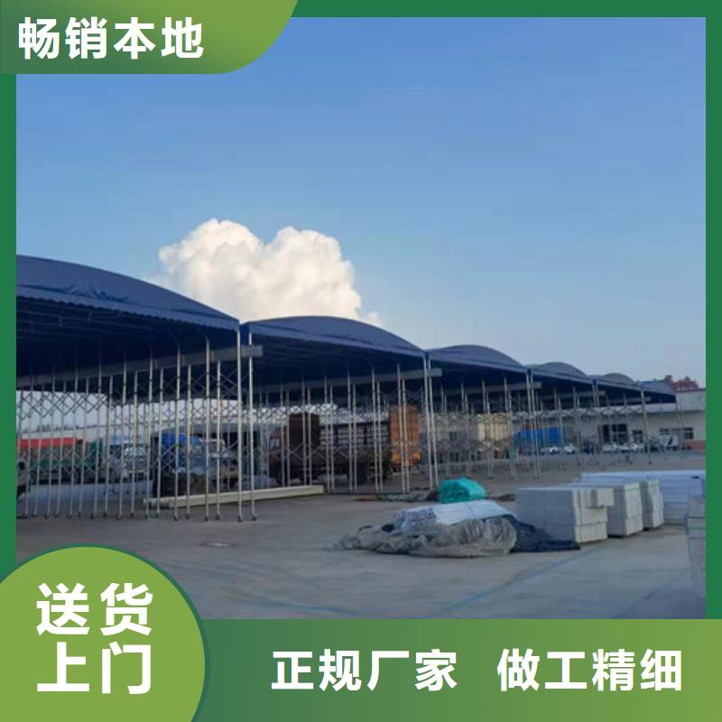 雨蓬精挑细选好货