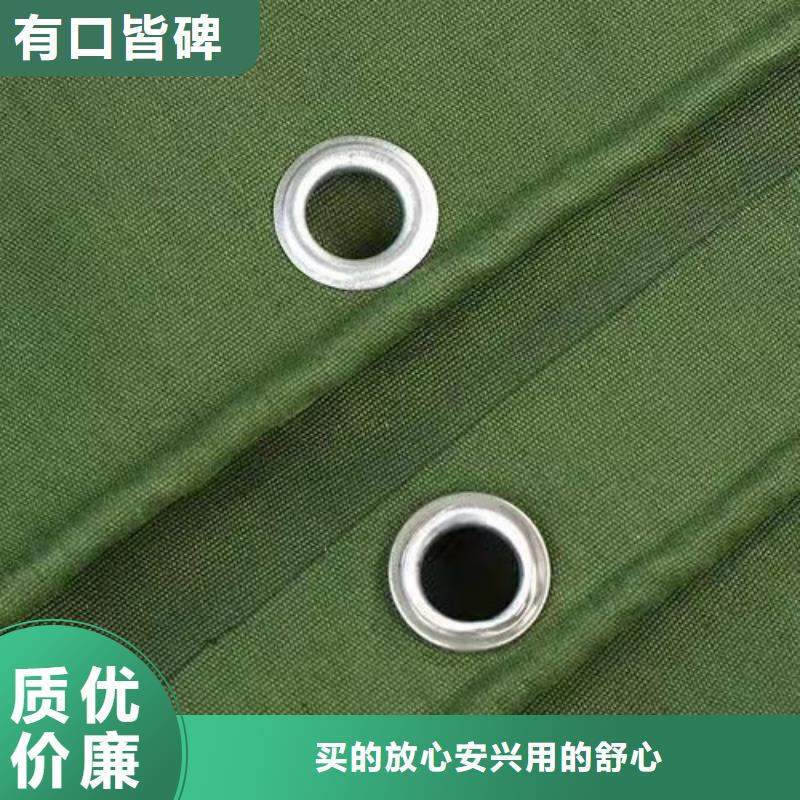 雨蓬源头采购