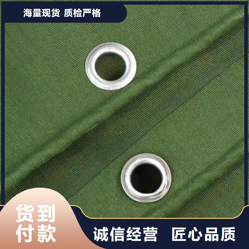 雨蓬选择我们选择放心