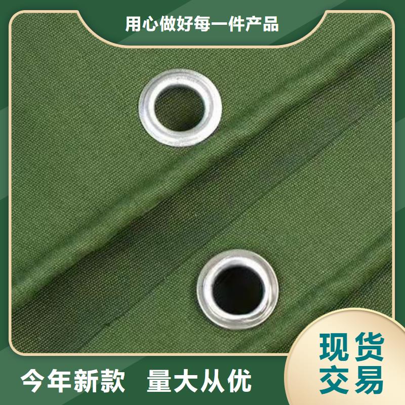 雨蓬量少也做