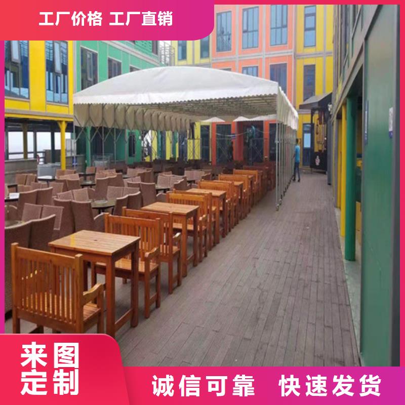 雨蓬加工定制