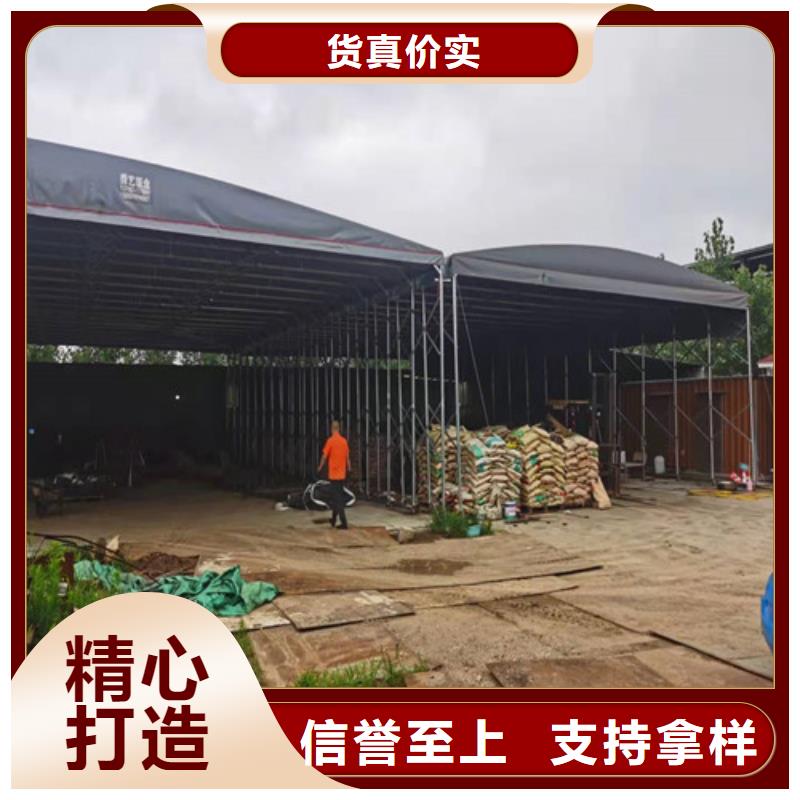 雨蓬服务始终如一