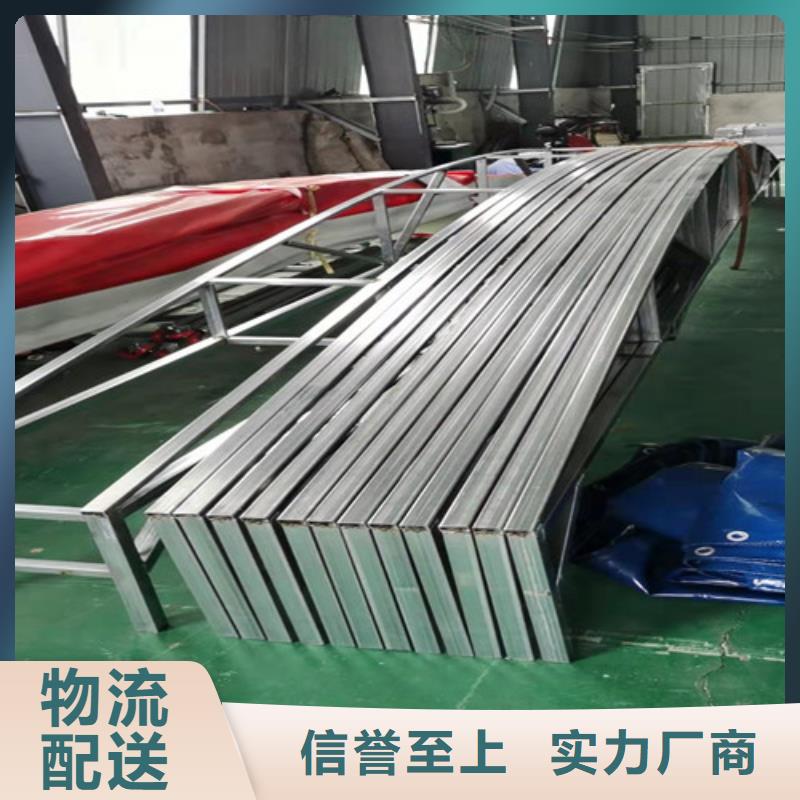 雨蓬支持货到付清