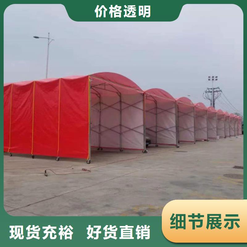 雨蓬货品齐全