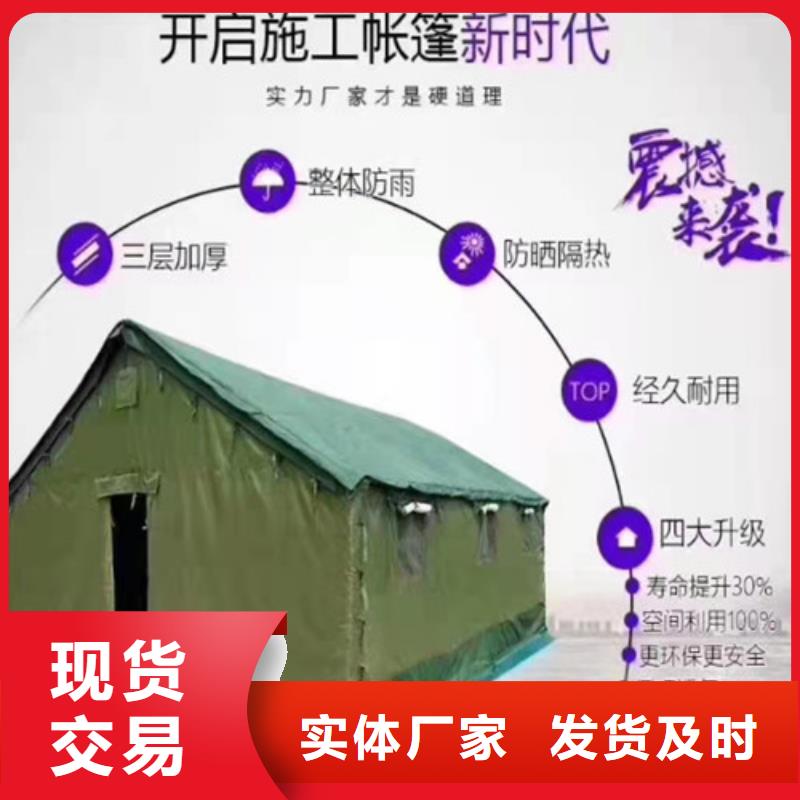 雨蓬欢迎来电询价