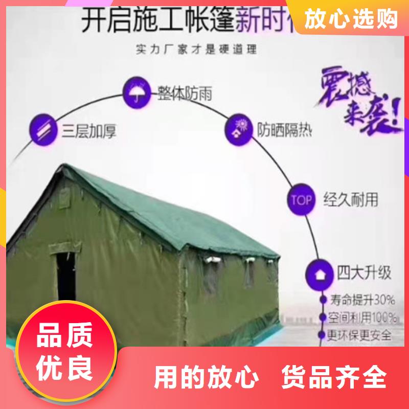 雨蓬真材实料诚信经营