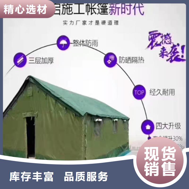 雨蓬设计合理