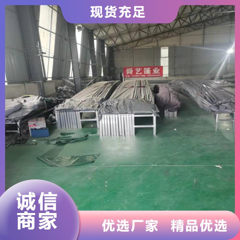 雨蓬的图文介绍