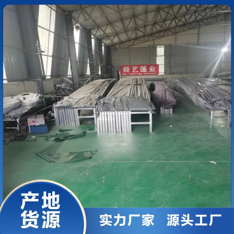 雨蓬精品优选