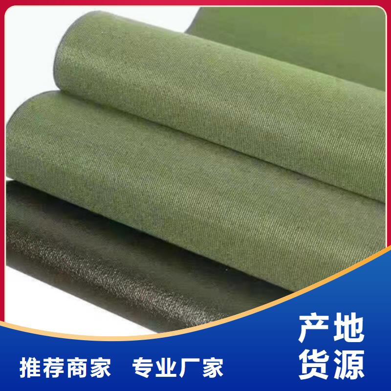 雨蓬就近发货