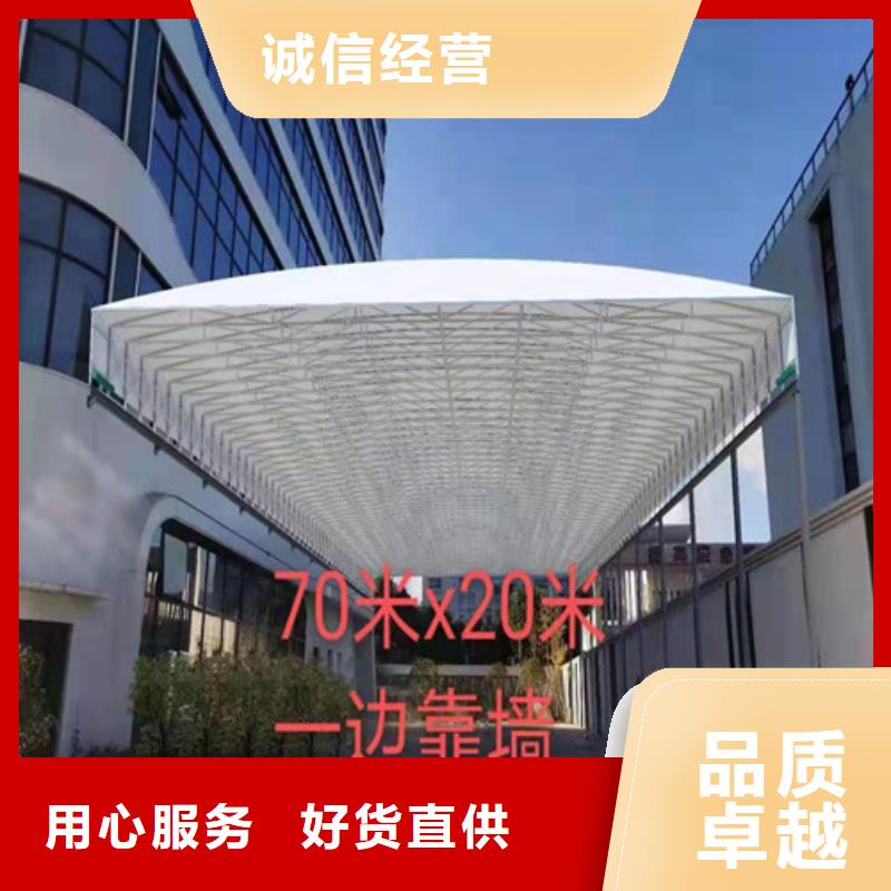 雨蓬-【伸缩遮阳篷】优质材料厂家直销