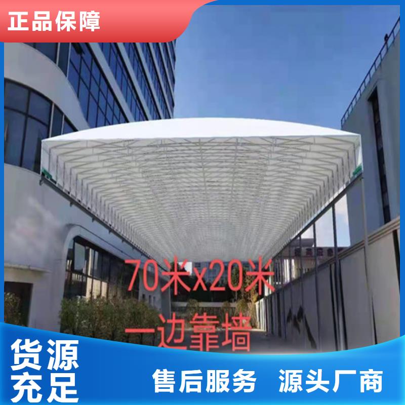 雨蓬优选厂家
