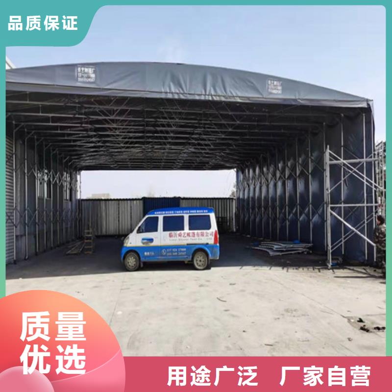 雨蓬源头工厂