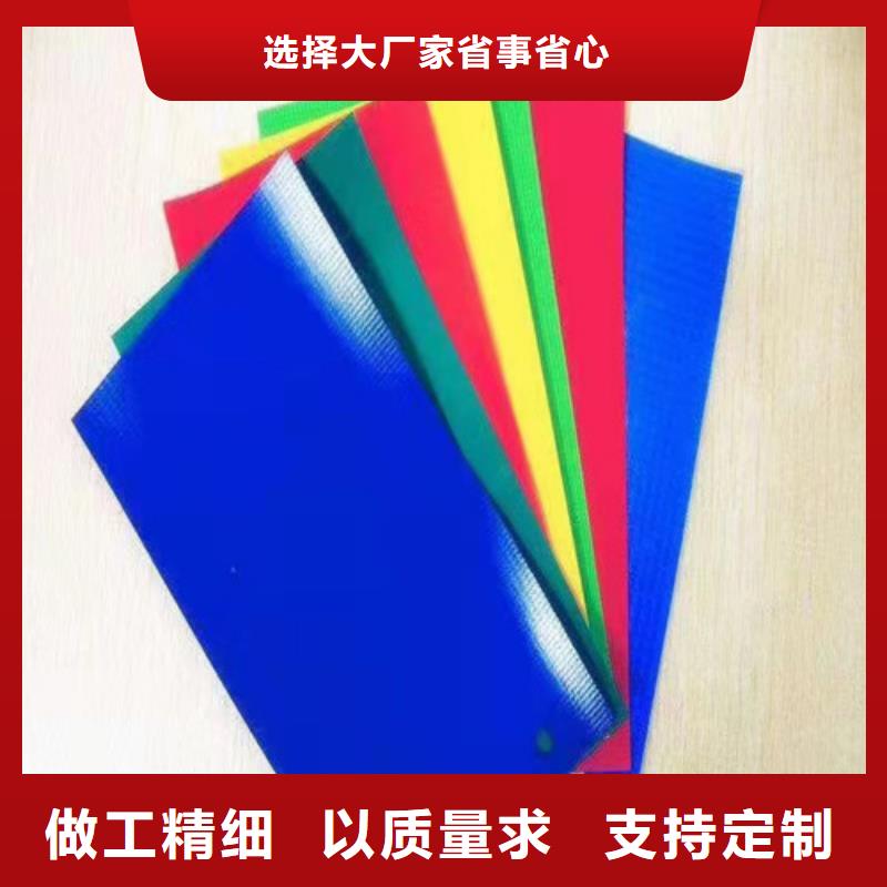 雨蓬生产型