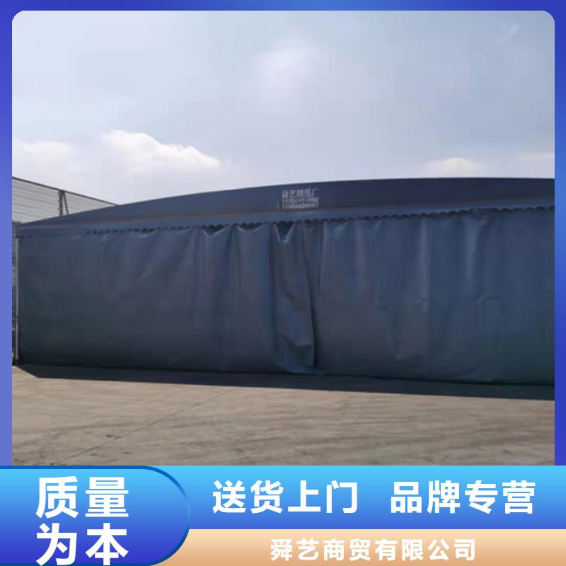 雨蓬当地厂家值得信赖