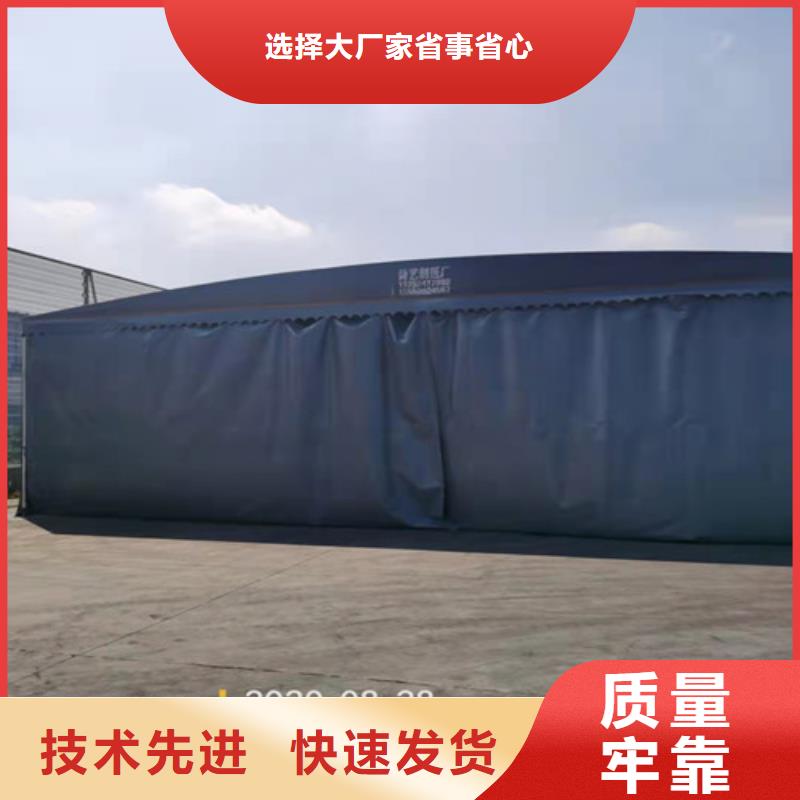 雨蓬推拉篷库存齐全厂家直供