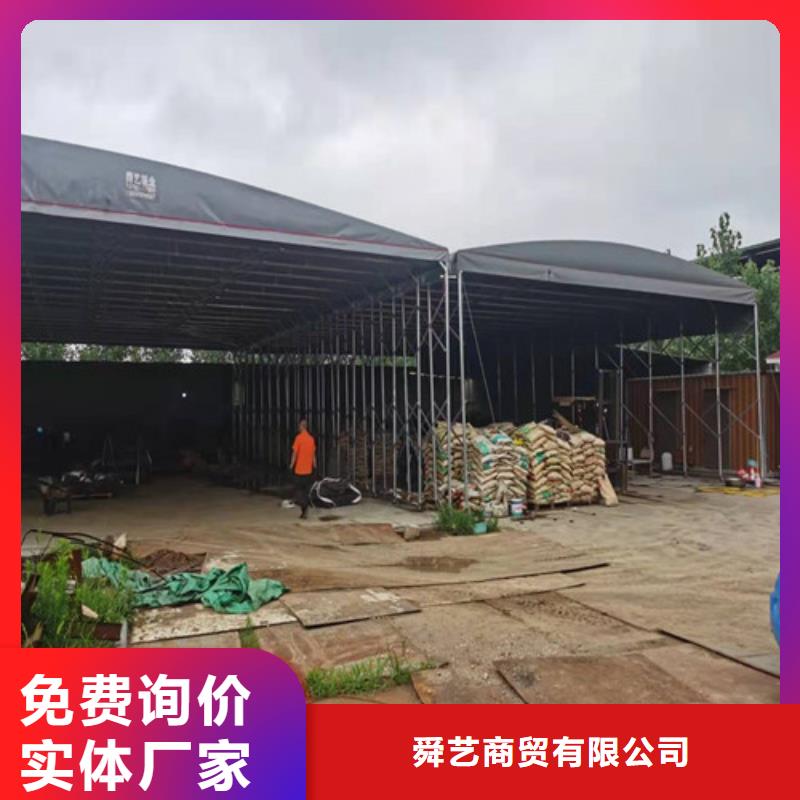 雨蓬定制速度快工期短