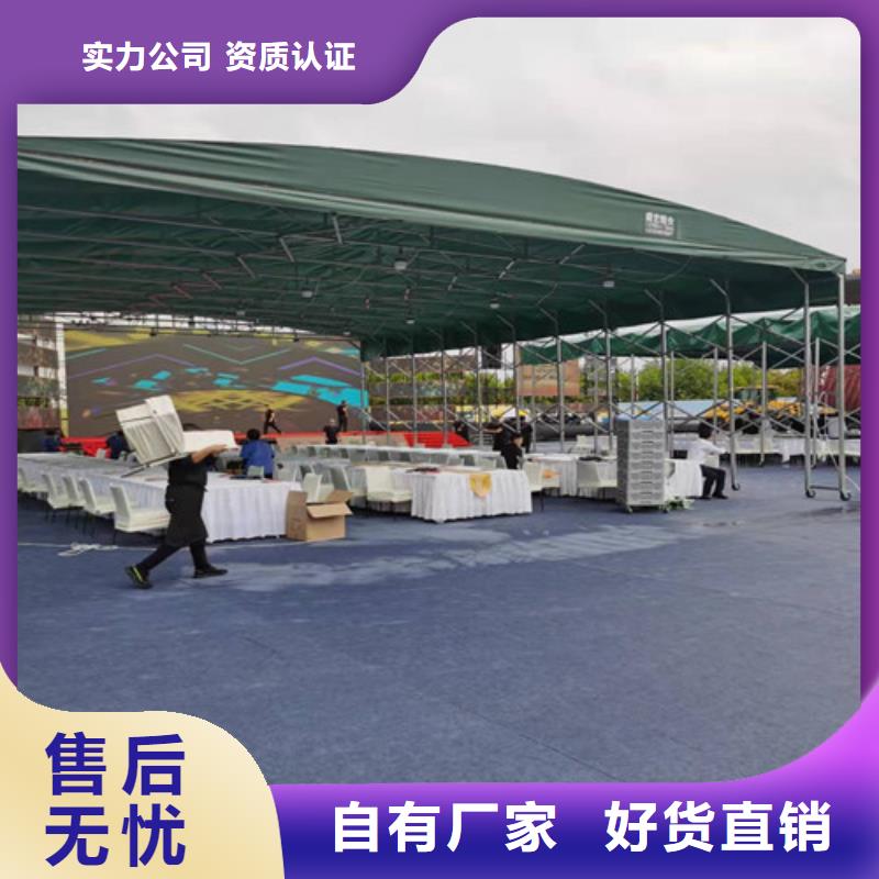 雨蓬定制零售批发