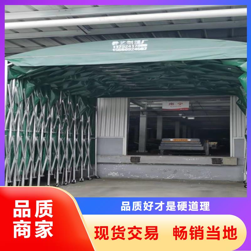 雨蓬客户满意度高