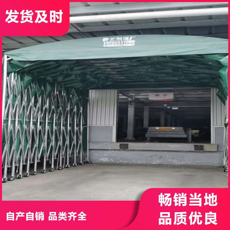 雨蓬优选好材铸造好品质