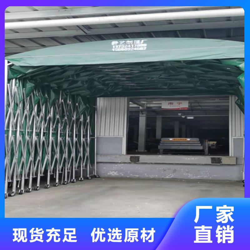 雨蓬好货直供