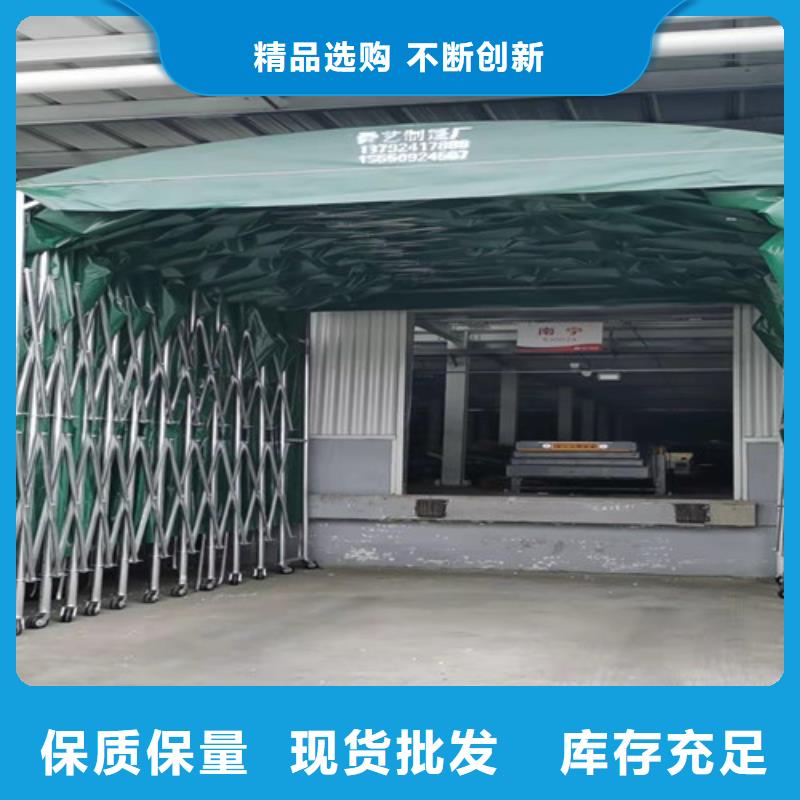 雨蓬让客户买的放心