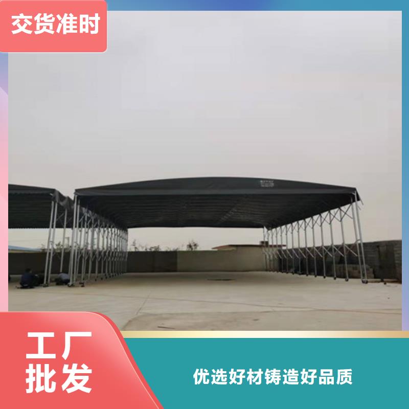 雨蓬量少也做