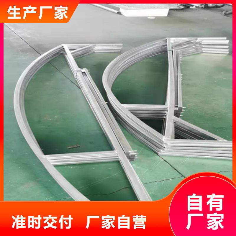  雨蓬免费寄样