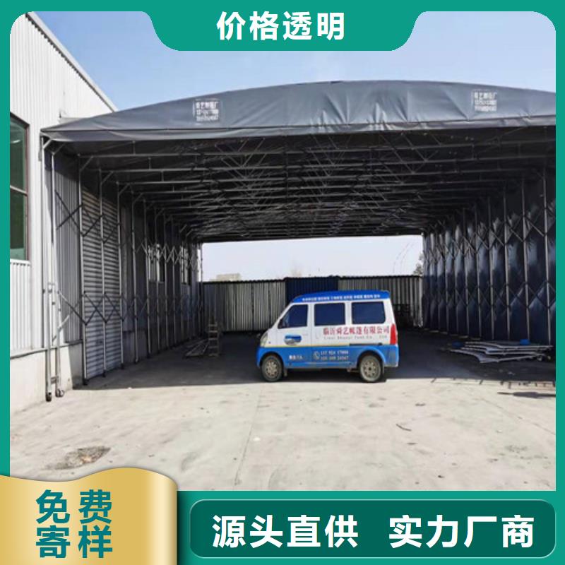 雨蓬厂家现货供应