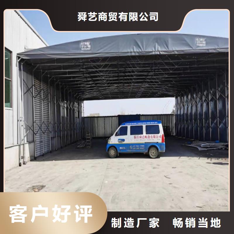 雨蓬用心做品质